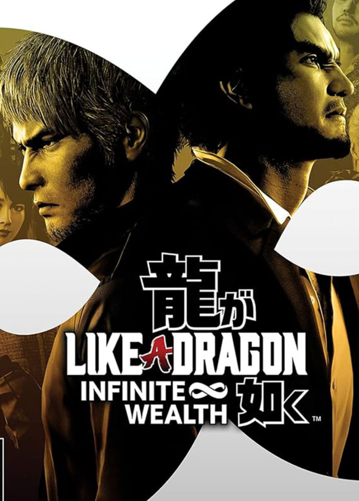 Like a Dragon: Infinite Wealth – Steam – Europe – Titelbild