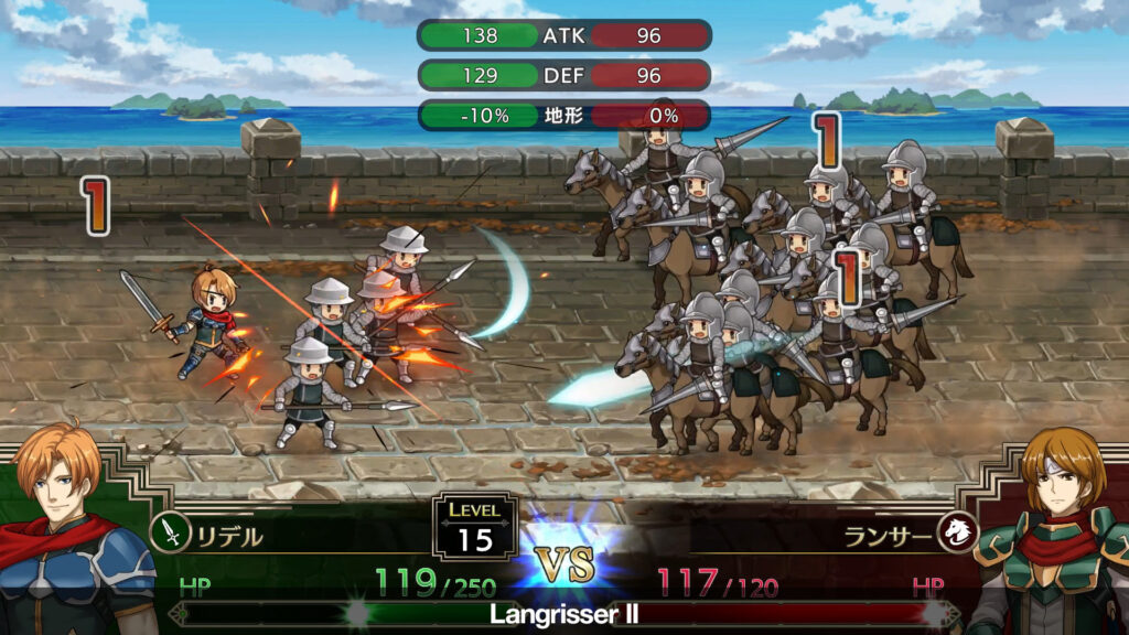 Langrisser I & II (PC) – Steam Key – EUROPE – Galeriebild 1
