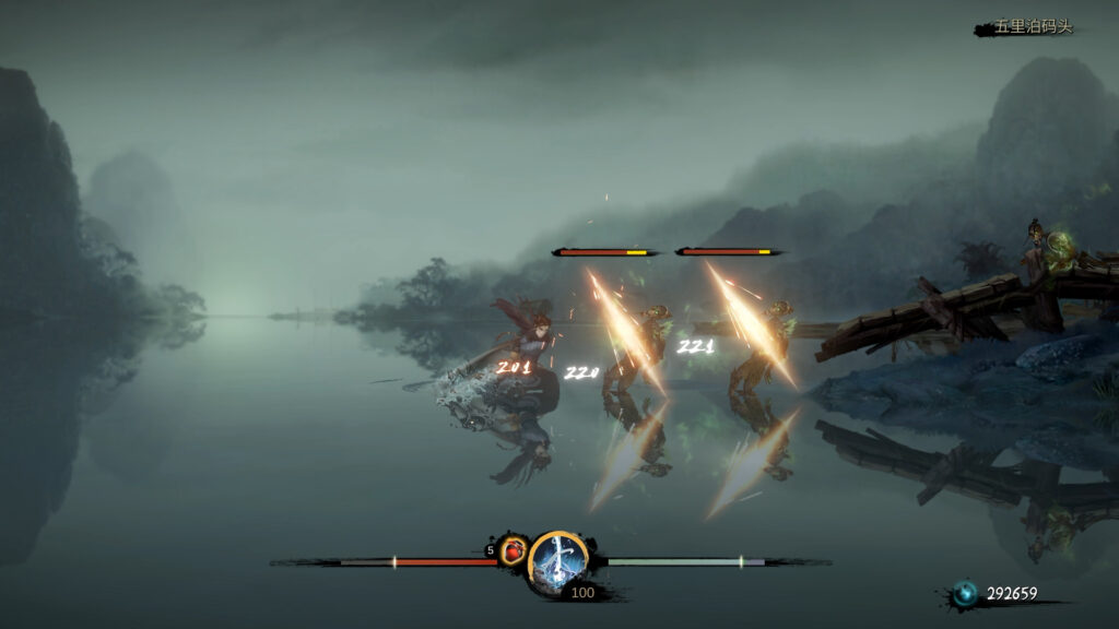 Eastern Exorcist (PC) – Steam Key – EUROPE – Galeriebild 1