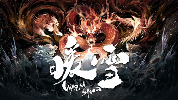 暖雪 Warm Snow (PC) – Steam Key – GLOBAL – Galeriebild 1