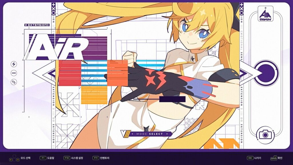 DJMax Respect V: V Extension III Pack (PC) – Steam Key – GLOBAL – Galeriebild 1