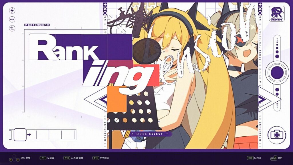 DJMax Respect V: V Extension III Pack (PC) – Steam Key – GLOBAL – Galeriebild 2