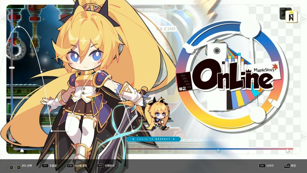 DJMax Respect V: MapleStory Pack (PC) – Steam Key – EUROPE – Galeriebild 1