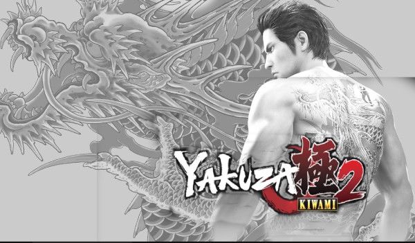 Yakuza Kiwami 2 Legacy (2019) – Steam Key – GLOBAL – Galeriebild 1