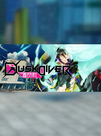 Dusk Diver 酉閃町 Steam Key GLOBAL – Titelbild