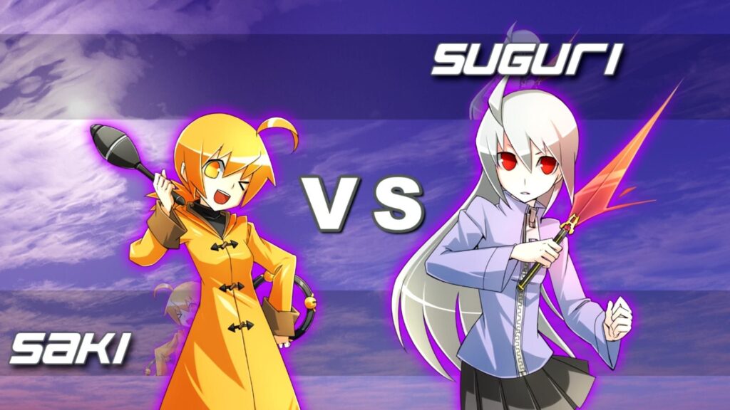 Suguri Collection Steam Key GLOBAL – Galeriebild 2