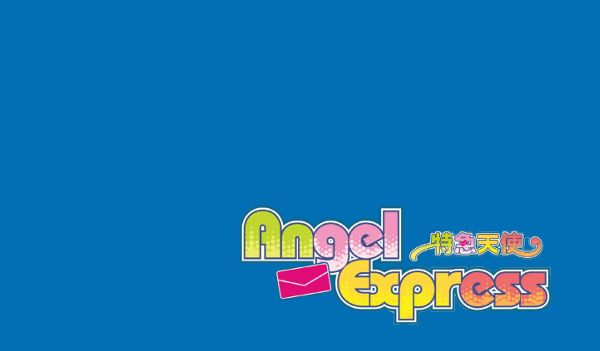 Angel Express [Tokkyu Tenshi] Steam Key GLOBAL – Galeriebild 1