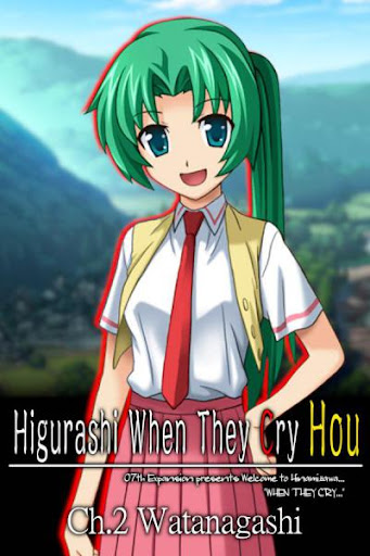 Higurashi When They Cry Hou Ch.2 Watanagashi Steam Global – Titelbild