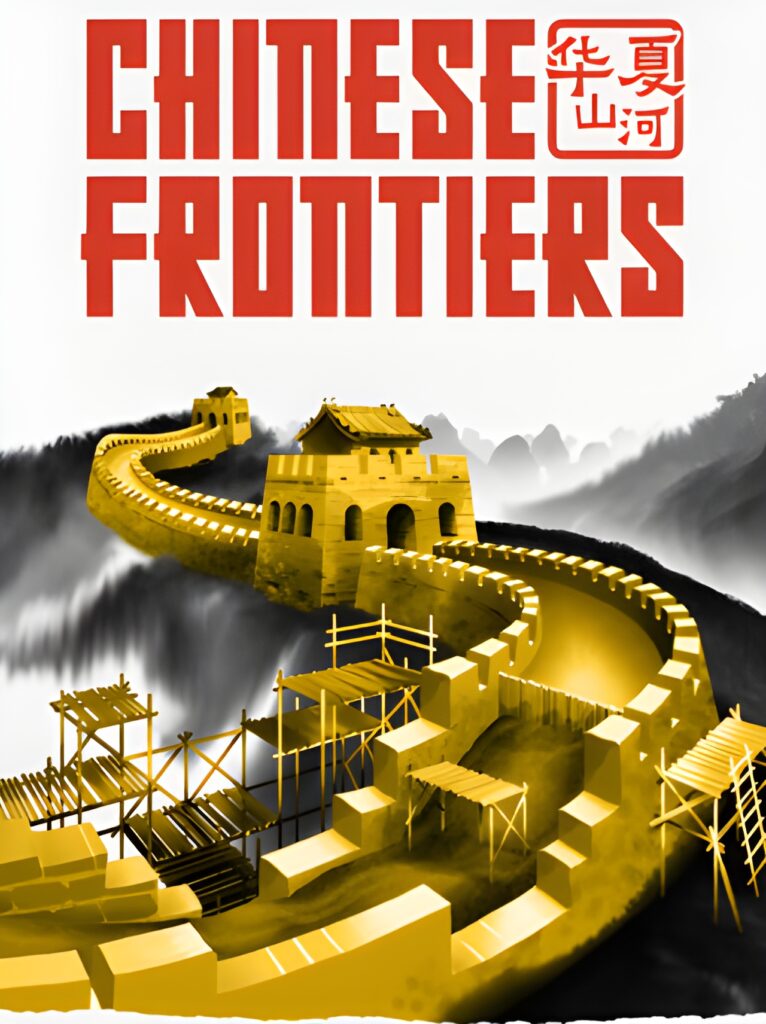 Chinese Frontiers (PC) – Steam Key – GLOBAL – Titelbild
