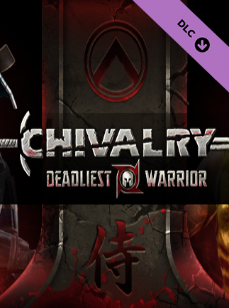 Chivalry – Deadliest Warrior (PC) – Steam Key – EU – Titelbild