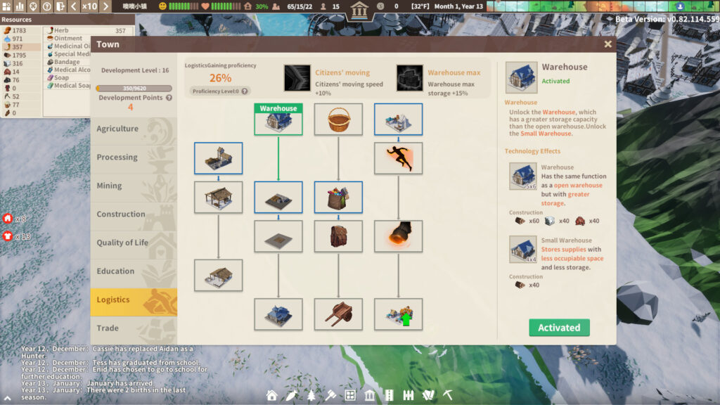 Settlement Survival (PC) – Steam Key – EU – Galeriebild 1