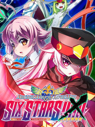 Arcana Heart 3 LOVEMAX SIXSTARS!!!!!! XTEND (PC) – Steam Key – EU – Titelbild