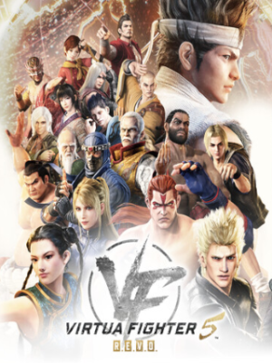 Virtua Fighter 5 R.E.V.O. (Xbox Series X/S) - Xbox Live Key - EUROPE