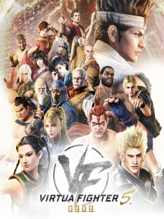 Virtua Fighter 5 R.E.V.O. (Xbox Series X/S) – Xbox Live Key – EUROPE – Titelbild