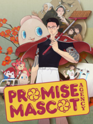 Promise Mascot Agency – Xbox Series X Key – EUROPE – Titelbild