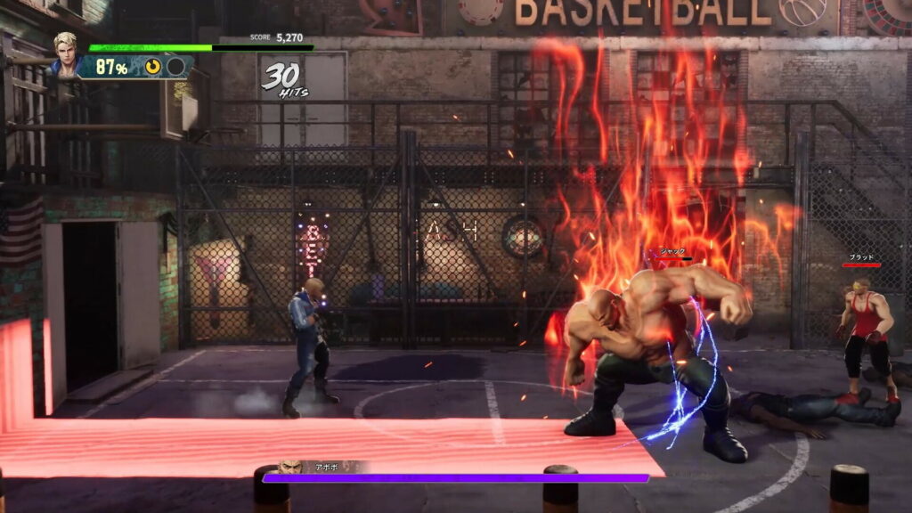 Double Dragon Revive (Xbox One) – Xbox Live Key – EUROPE – Galeriebild 1