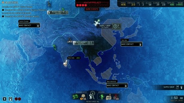XCOM 2 Steam Key EUROPE – Galeriebild 1