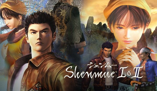 Shenmue I & II Steam Key EUROPE – Galeriebild 1