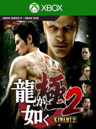 Yakuza Kiwami 2 Cross-Gen Edition (Xbox One, Xbox Series X) – Xbox Live Key – EUROPE – Titelbild