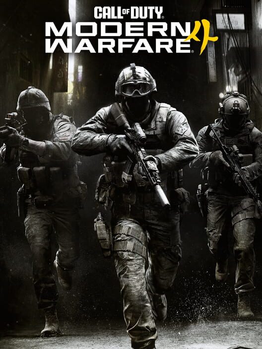 Call of Duty: Modern Warfare 4 – Vault Edition Upgrade Pre-Order DLC (Windows 11, Xbox Series X) – Xbox Live Key – EU – Titelbild