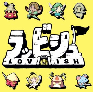 Lovish - Steam Key - ROW