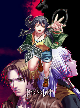 Raging Loop (Xbox One, Series X, PC) – Xbox Live Key – Europe Restricted – Titelbild
