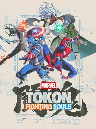 Marvel Tokon: Fighting Souls (PC) – Steam Key – EUROPE – Titelbild