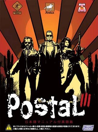 Postal 3 Steam Key – ROW – Titelbild