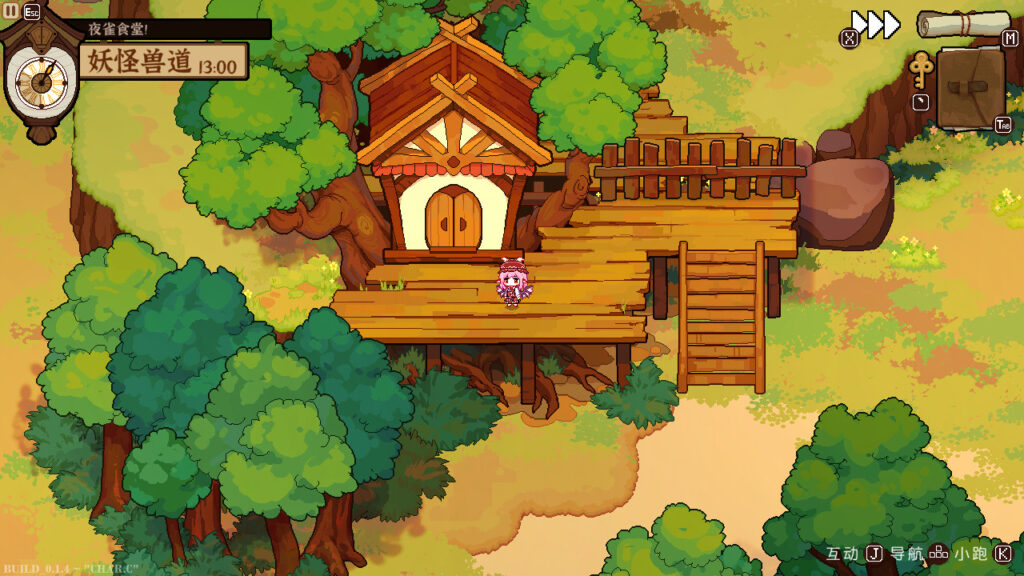 Touhou Mystia’s Izakaya (PC) – Steam Key – GLOBAL – Galeriebild 1