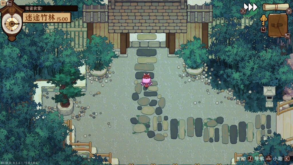 Touhou Mystia’s Izakaya (PC) – Steam Key – GLOBAL – Galeriebild 2