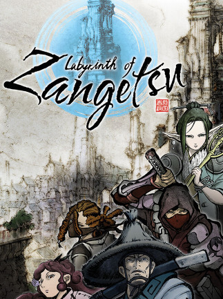 Labyrinth of Zangetsu (PC) – Steam Key – GLOBAL – Titelbild