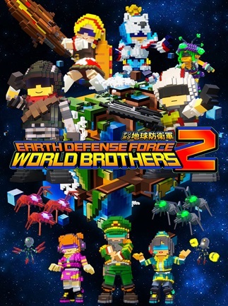 Earth Defense Force: World Brothers 2 (PC) – Steam Key – GLOBAL – Titelbild